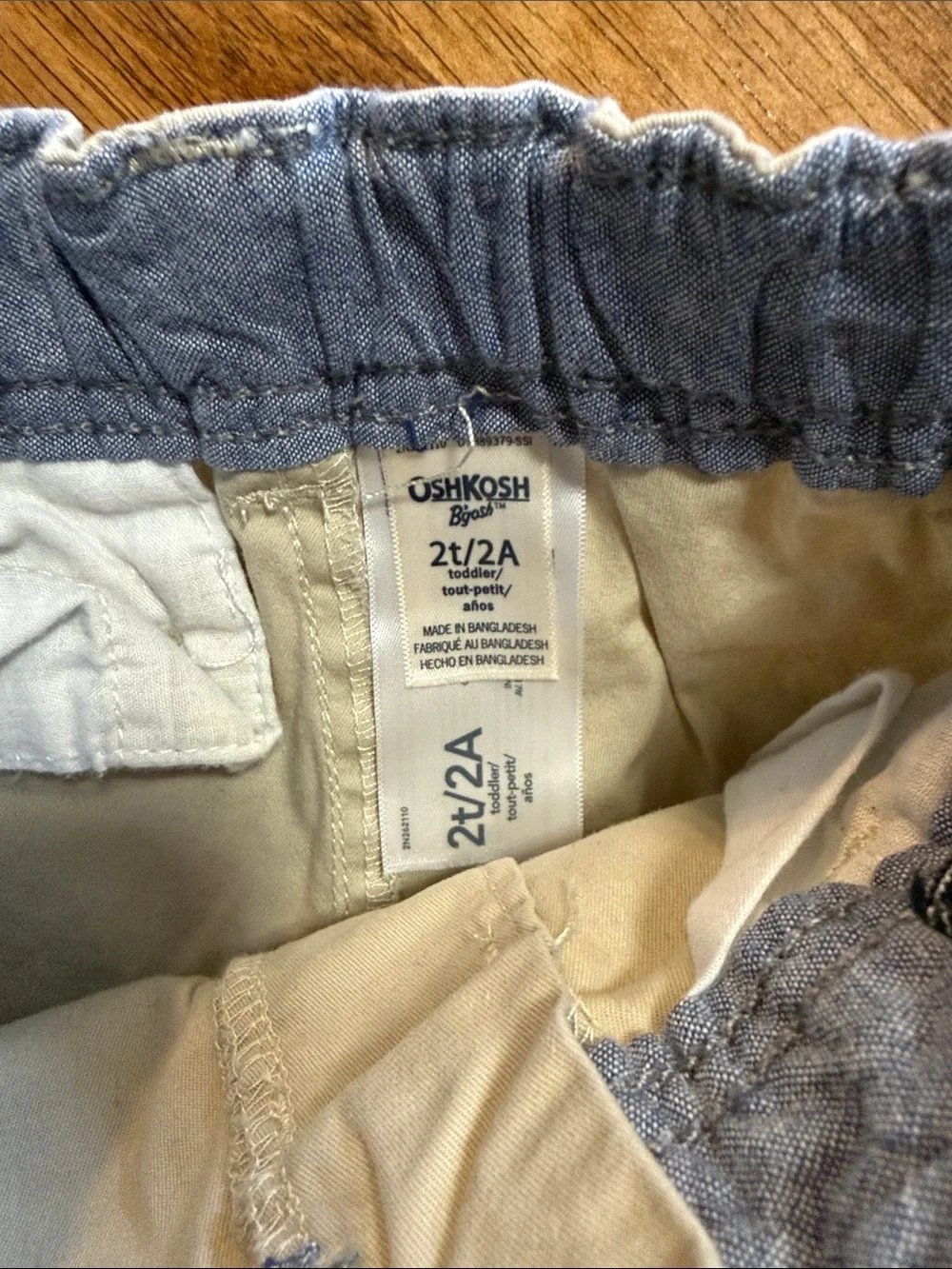 Kids Beige/Tan Chino Pants